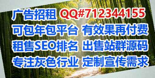 龙文供卵环保设备有限公司